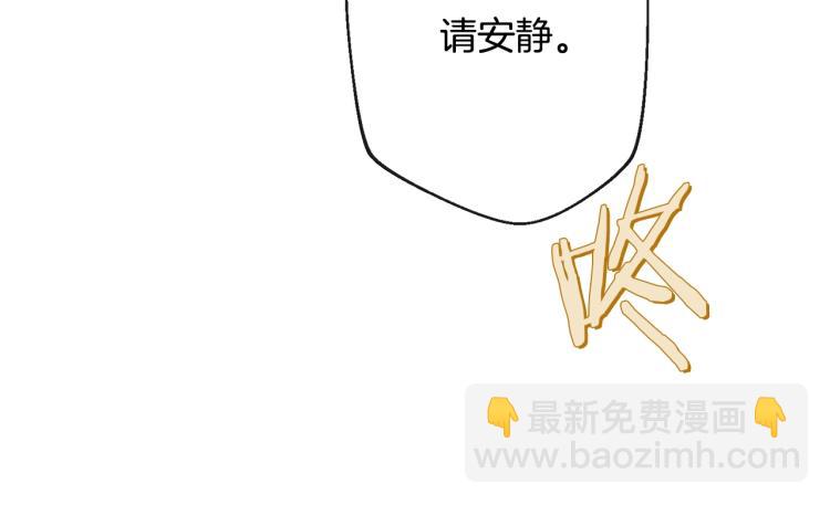 第68话 对决37