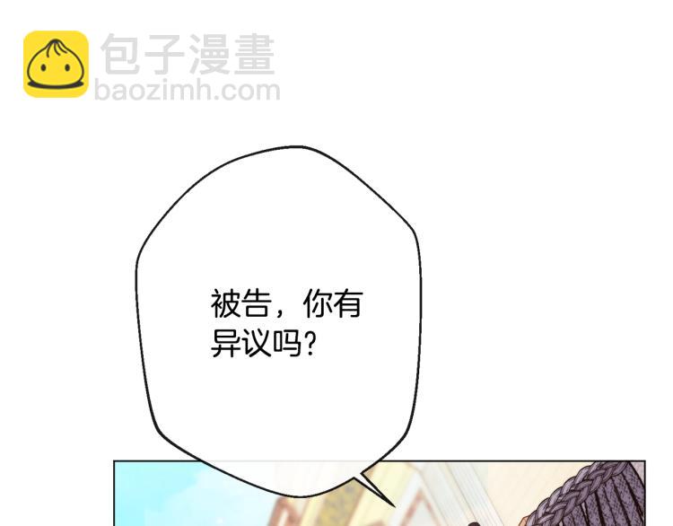第68话 对决38