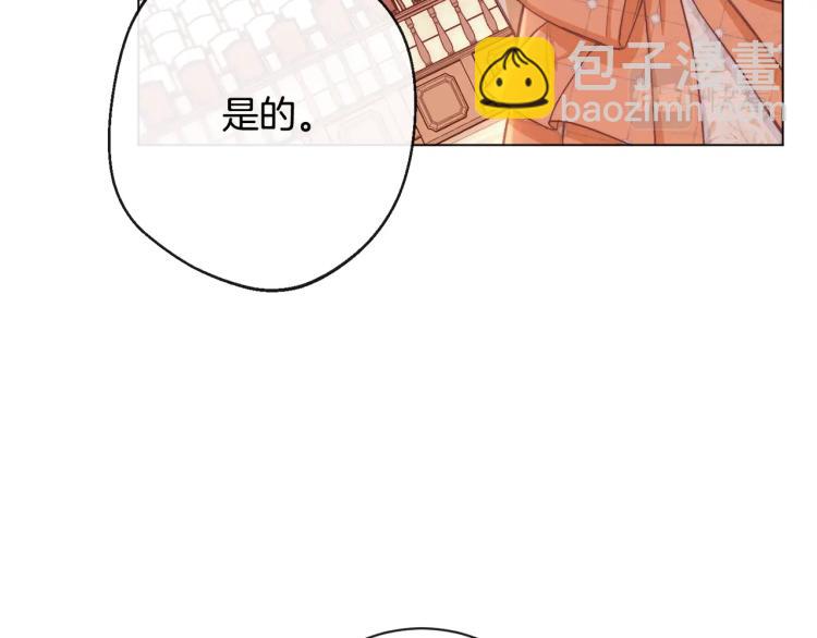 第68话 对决40