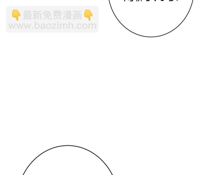 第68话 对决57