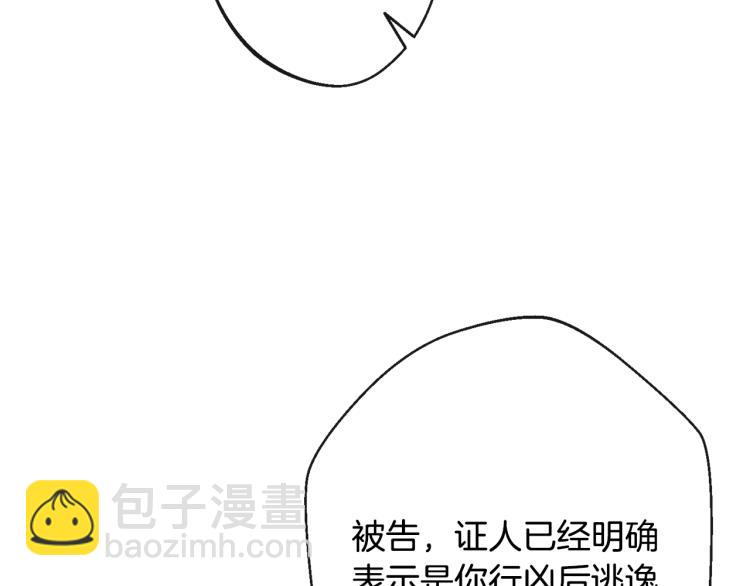 第68话 对决63