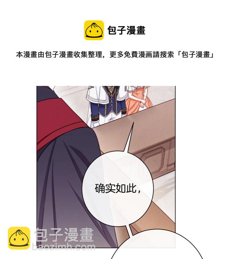 第68话 对决65