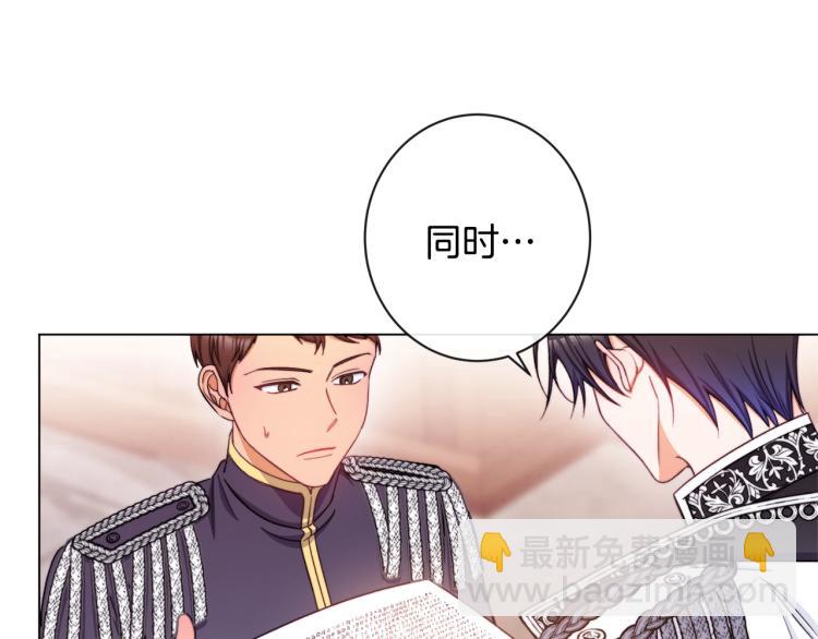 第68话 对决79
