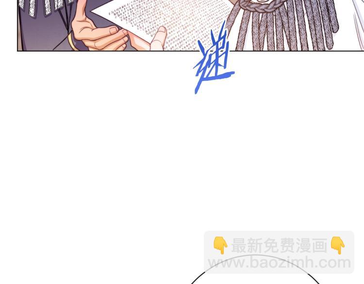 第68话 对决80