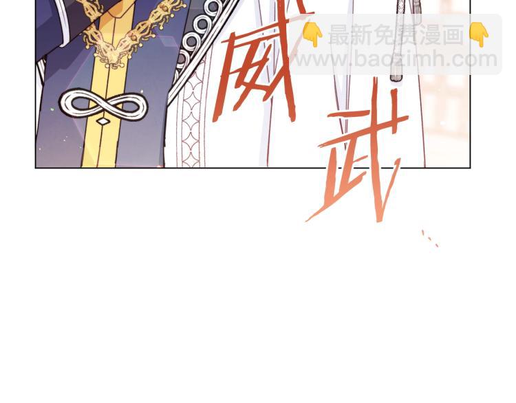 第68话 对决83