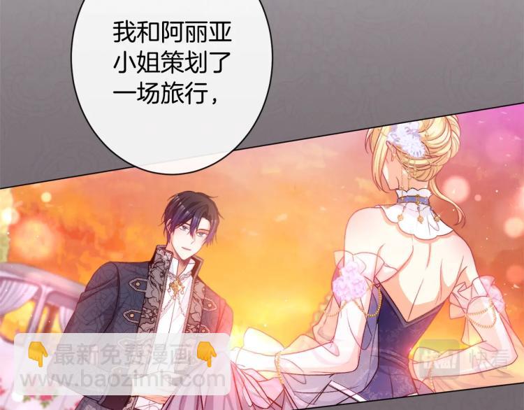 第68话 对决88