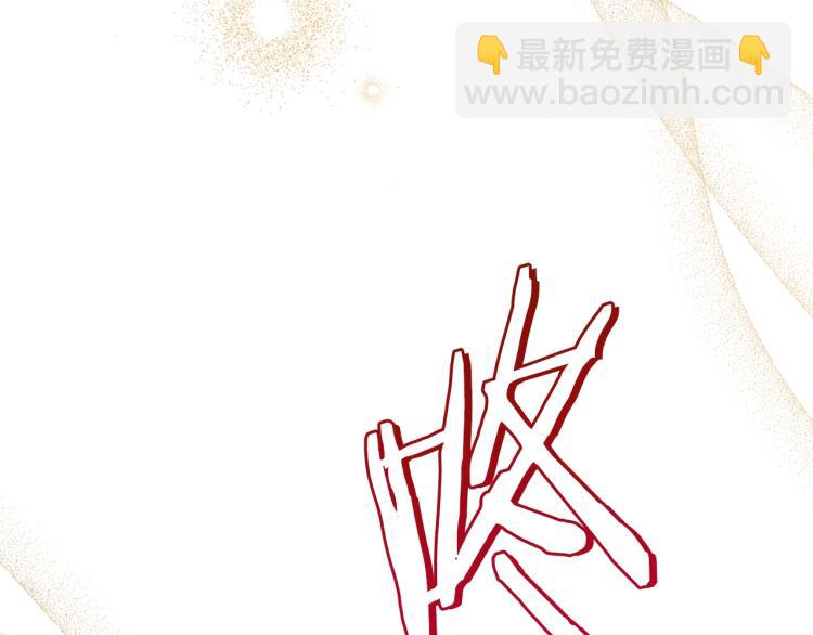 第68话 对决9