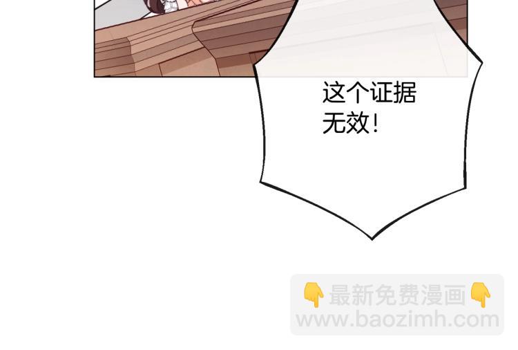 第68话 对决96