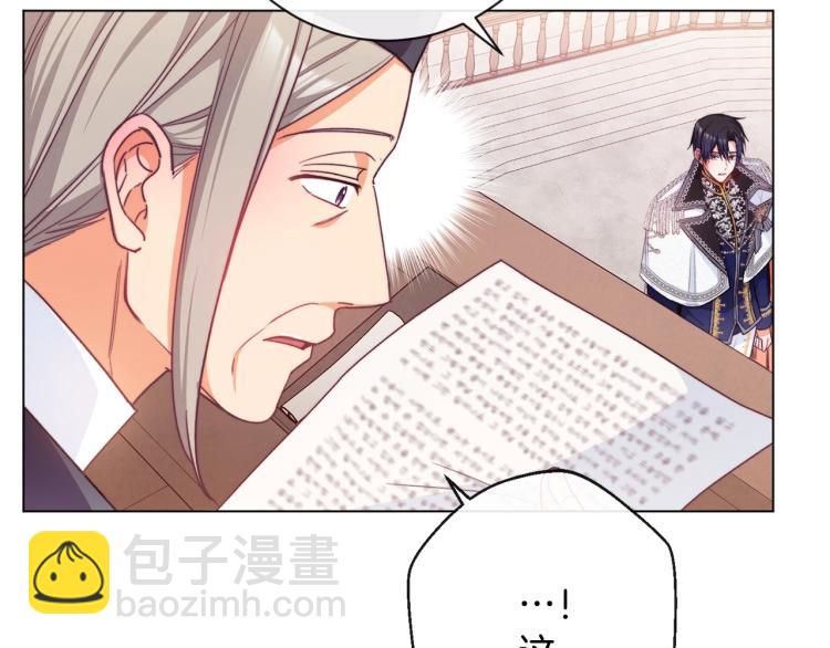 第68话 对决98