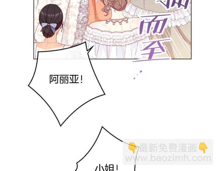 第69话 审判154