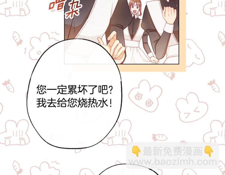 第69话 审判195