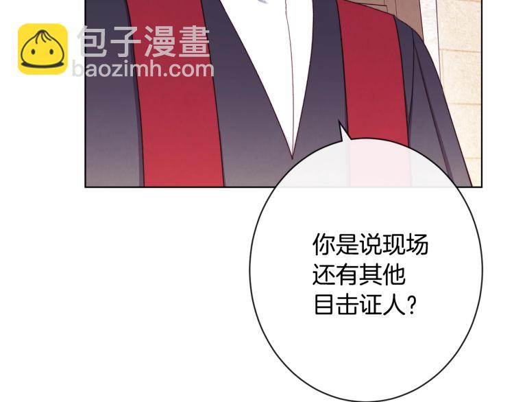 第69话 审判38