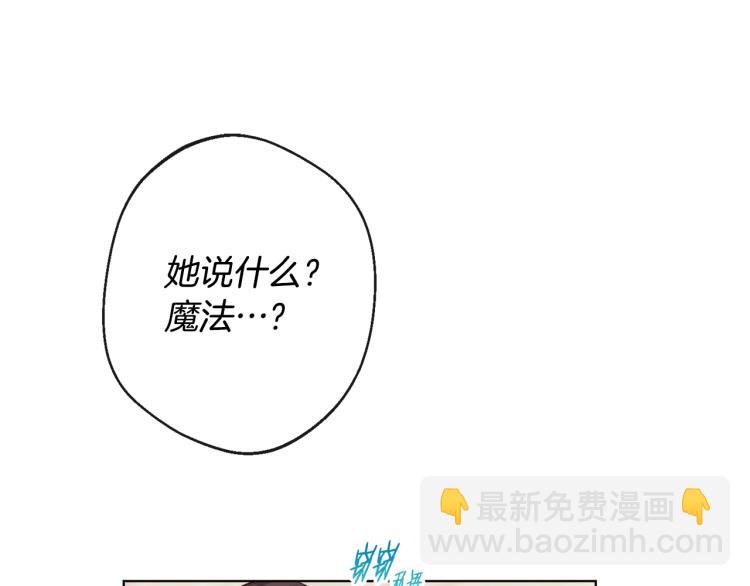 第69话 审判49