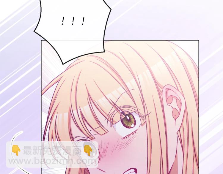 第72话 作茧自缚！108