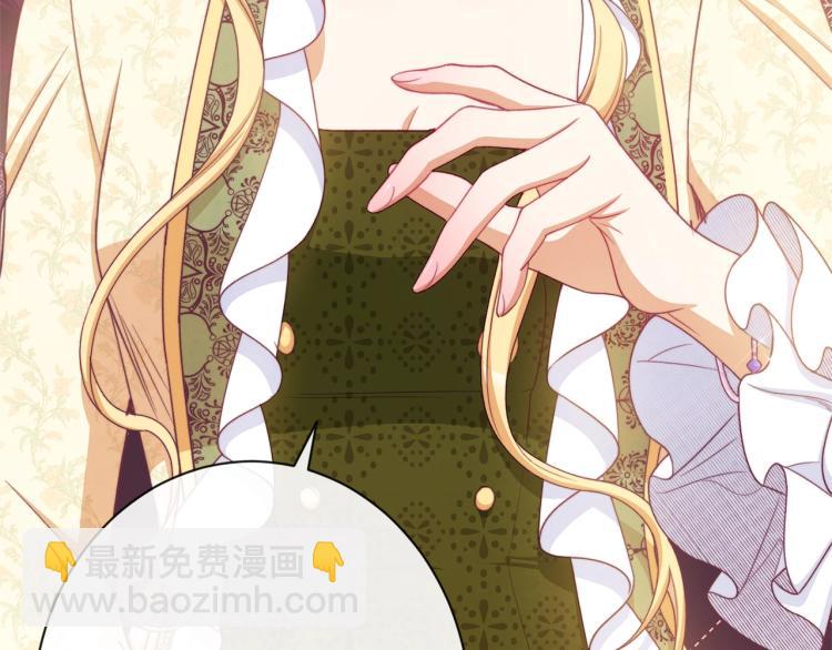 第72话 作茧自缚！128