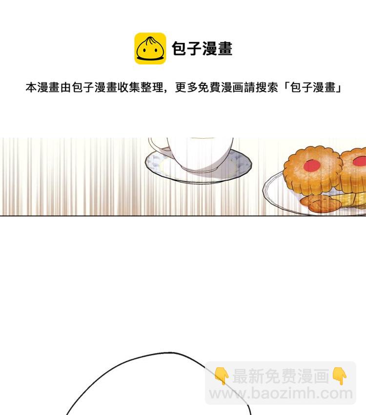 第72话 作茧自缚！140