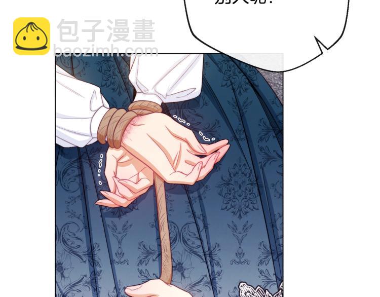 第72话 作茧自缚！144