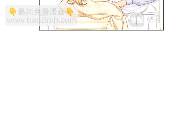 第72话 作茧自缚！15