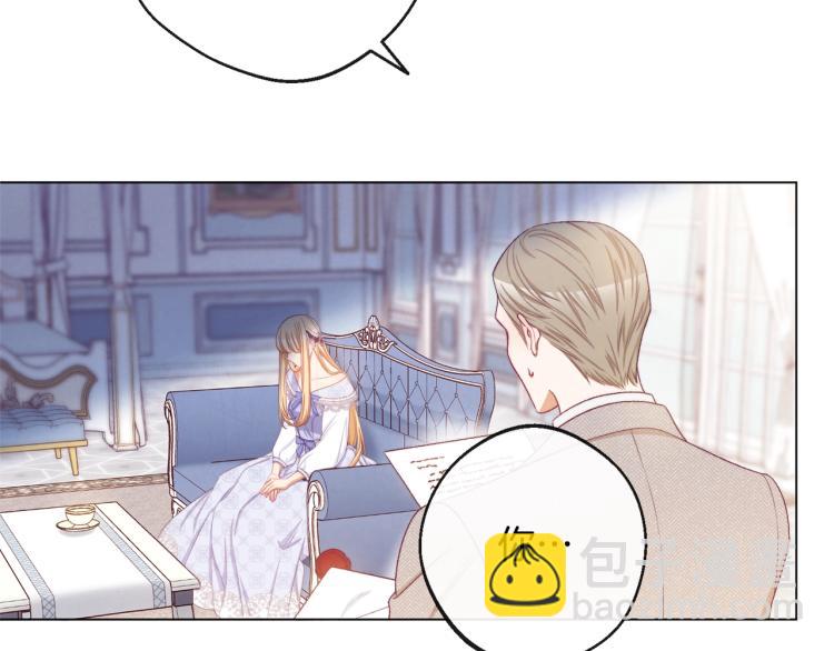 第72话 作茧自缚！231