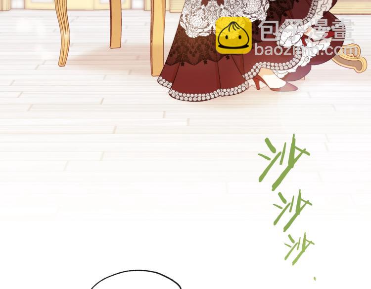 第72话 作茧自缚！250
