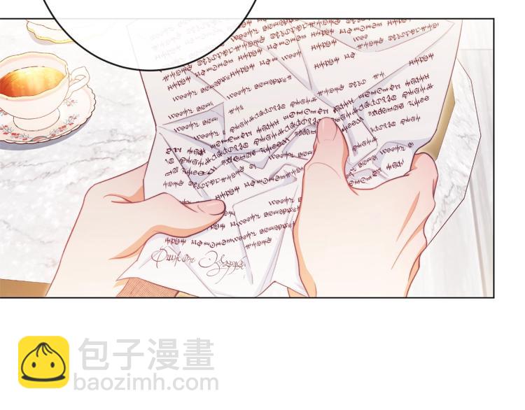 第72话 作茧自缚！5