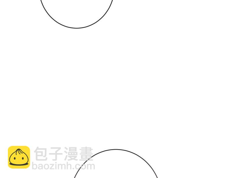 第72话 作茧自缚！7