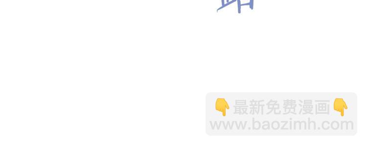 第72话 作茧自缚！96