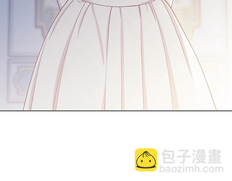 第73话 挡箭牌10
