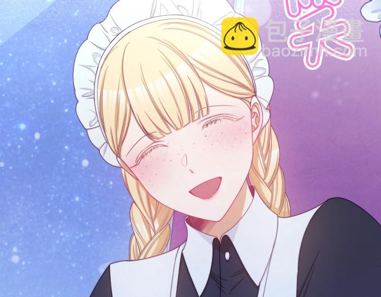第73话 挡箭牌100