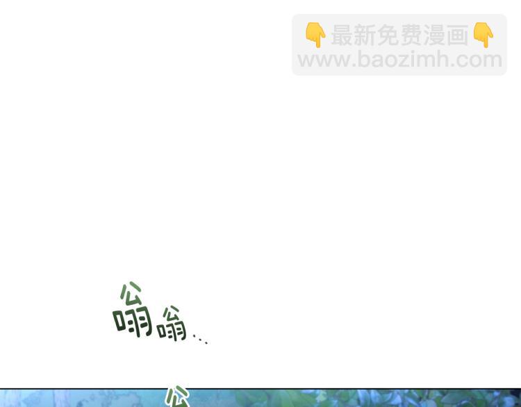 第73话 挡箭牌108