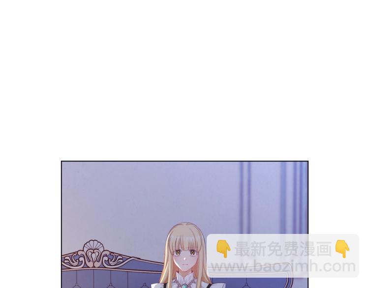第73话 挡箭牌11