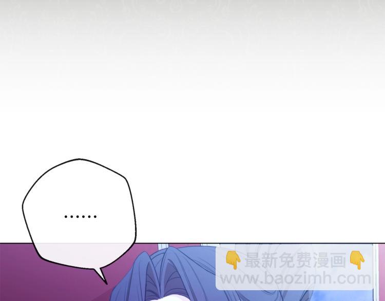 第73话 挡箭牌126