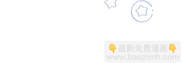 第73话 挡箭牌133