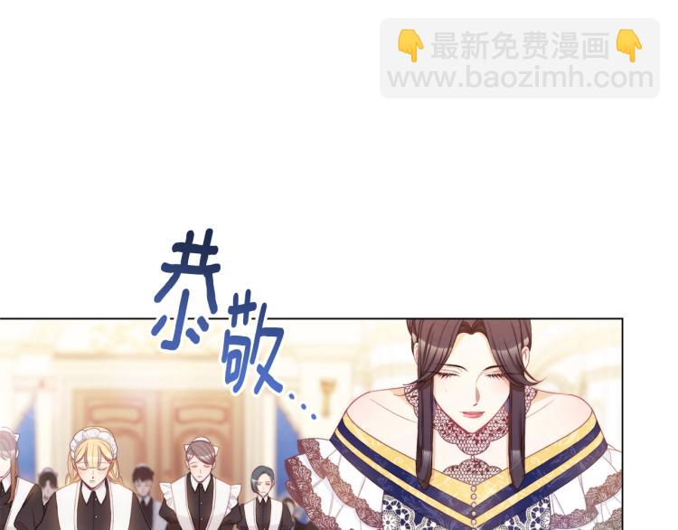 第73话 挡箭牌143