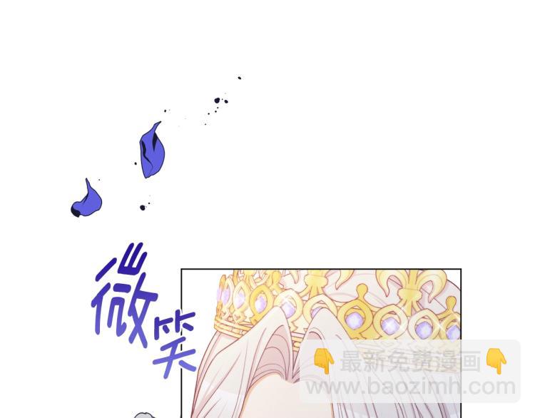第73话 挡箭牌156