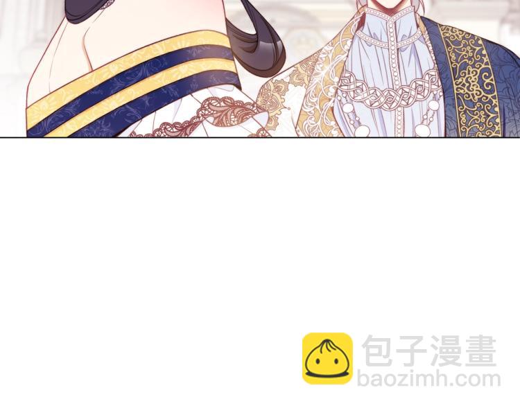 第73话 挡箭牌194