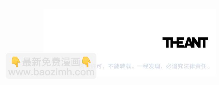 第73话 挡箭牌231