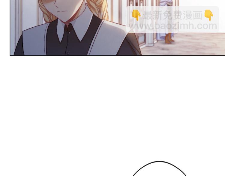 第73话 挡箭牌40