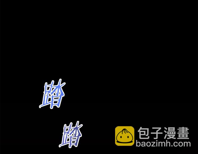 第73话 挡箭牌57