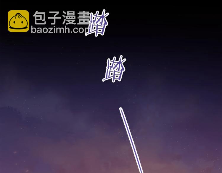 第73话 挡箭牌58