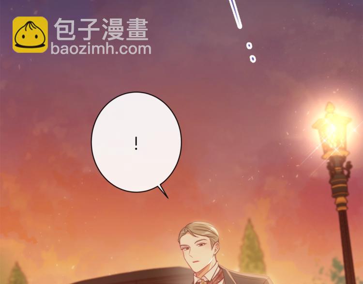 第73话 挡箭牌59