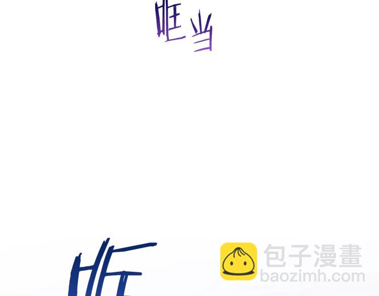 第73话 挡箭牌7