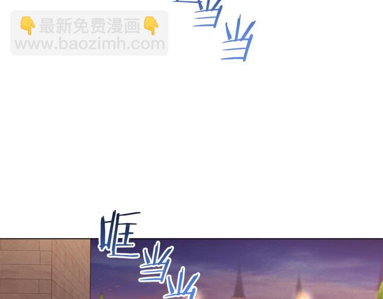 第73话 挡箭牌73