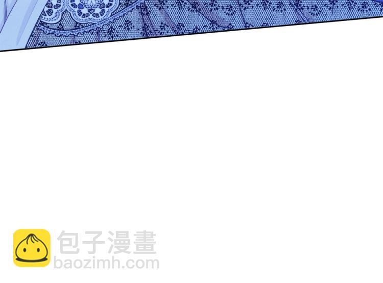 第73话 挡箭牌85