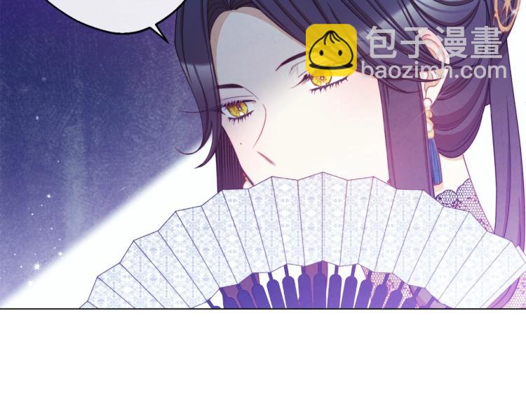 第73话 挡箭牌95