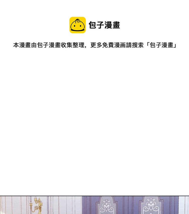 第74话 风波0