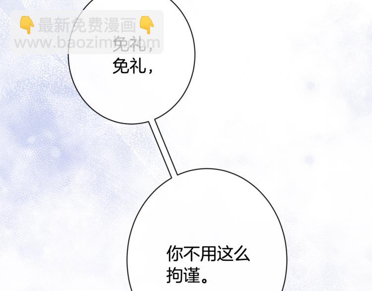 第74话 风波10