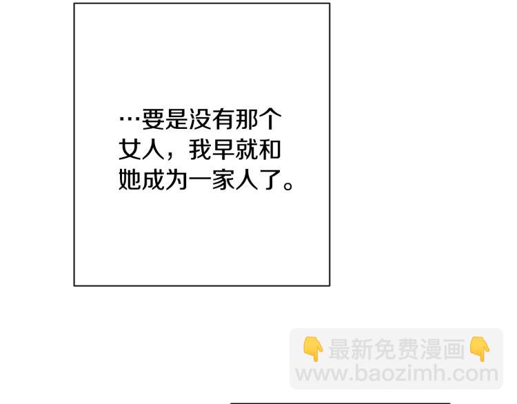 第74话 风波101