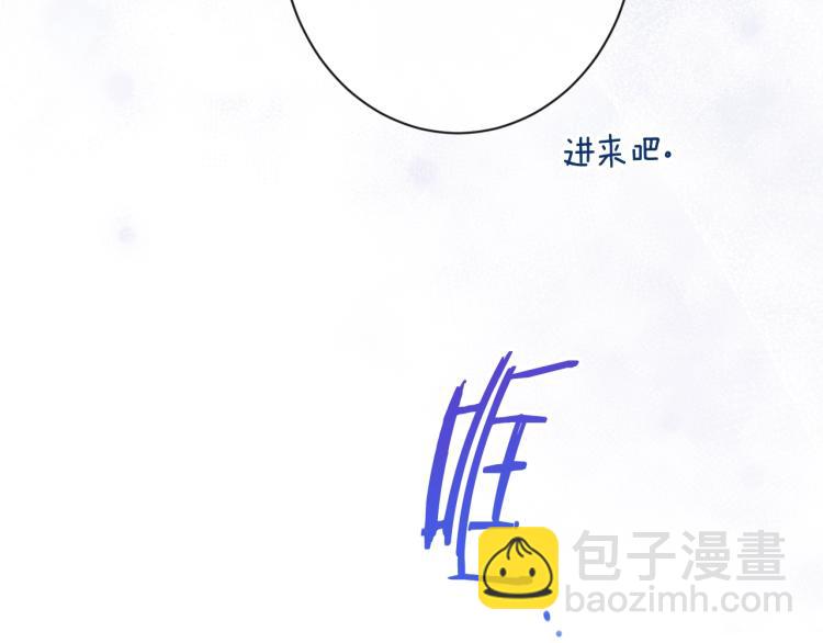 第74话 风波11