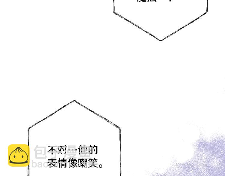 第74话 风波111
